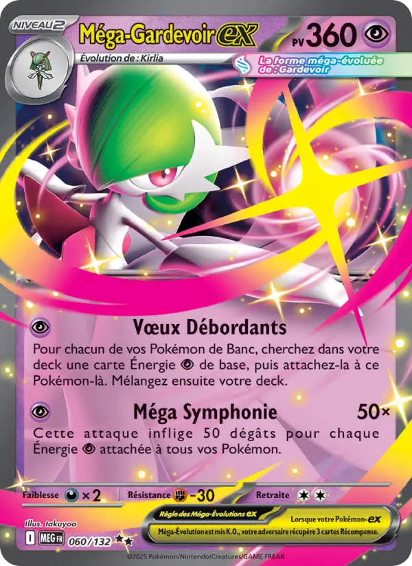 [me01-060 [Normal]] Méga-Gardevoir-ex