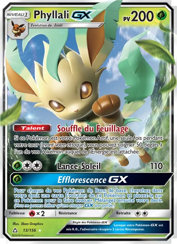 [13/156] Phyllali GX 13/156