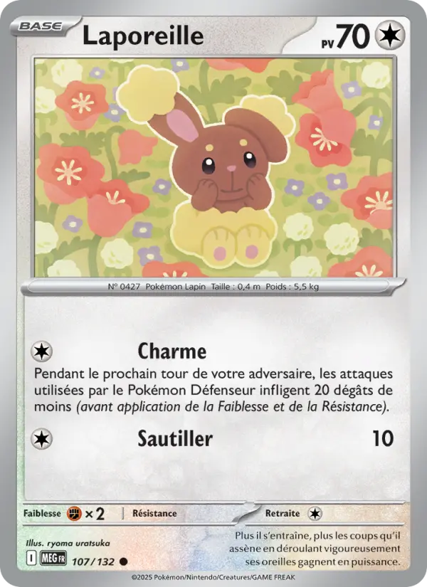 [107/132 [Normal]] Laporeille (Normal)