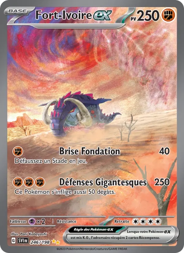 [246/198] Fort-Ivoire-ex 246/198