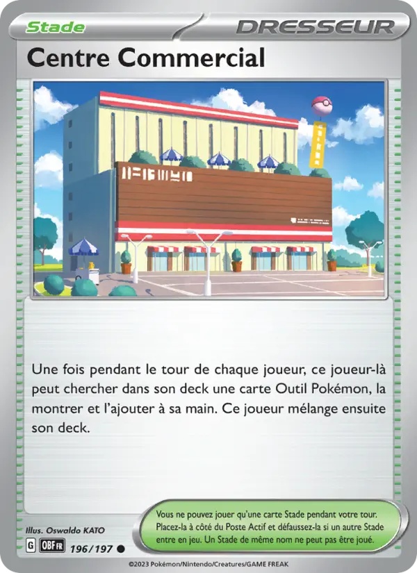 [196/197] Centre Commercial 196/197