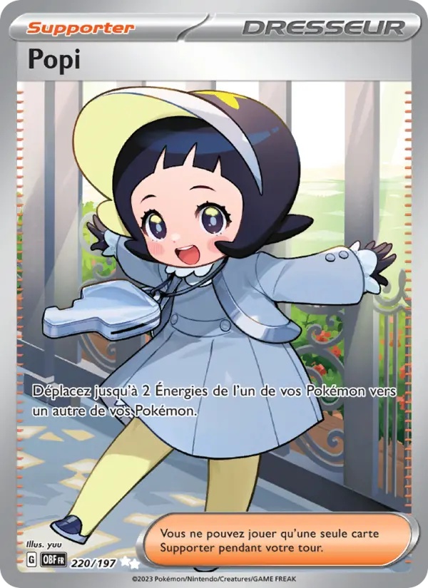 [220/197] Popi (OBF 220)
