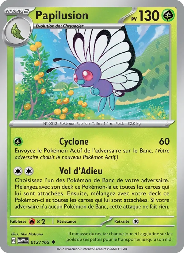 [012/165] Papilusion 012/165