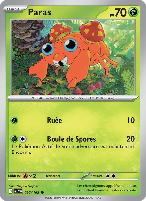 [046/165] Paras 046/165