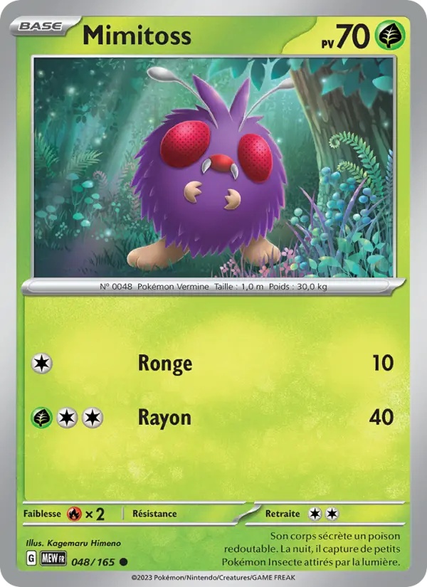 [048/165] Mimitoss 048/165