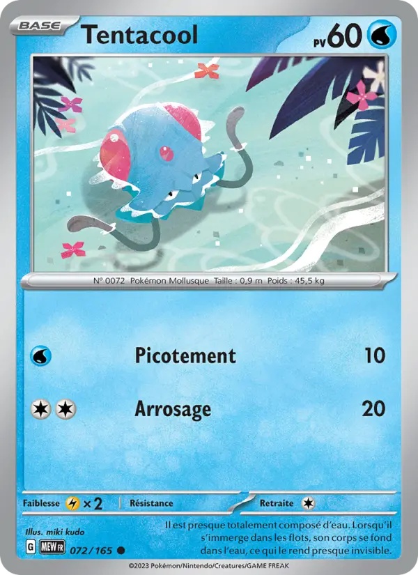 [072/165] Tentacool 072/165