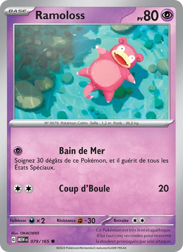 [079/165] Ramoloss 079/165