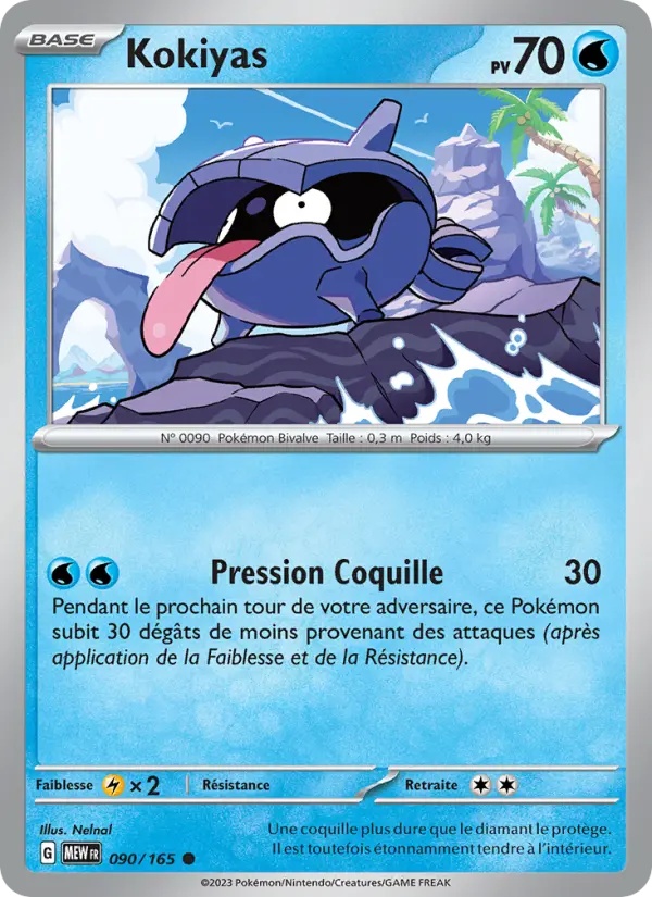 [090/165] Kokiyas 090/165