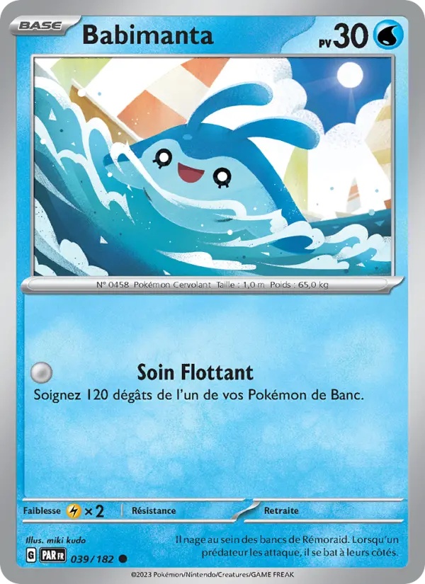 [039/182] Babimanta 039/182