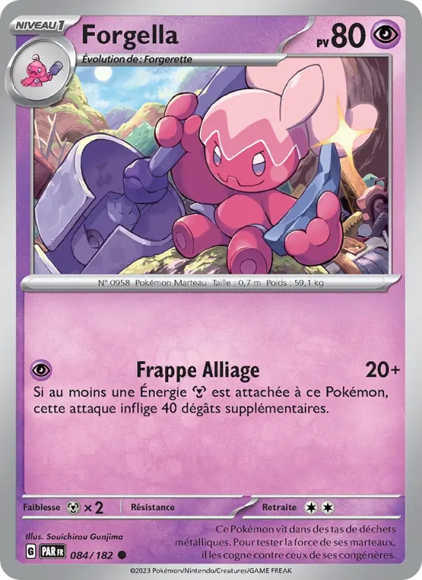 [084/182] Forgella 084/182