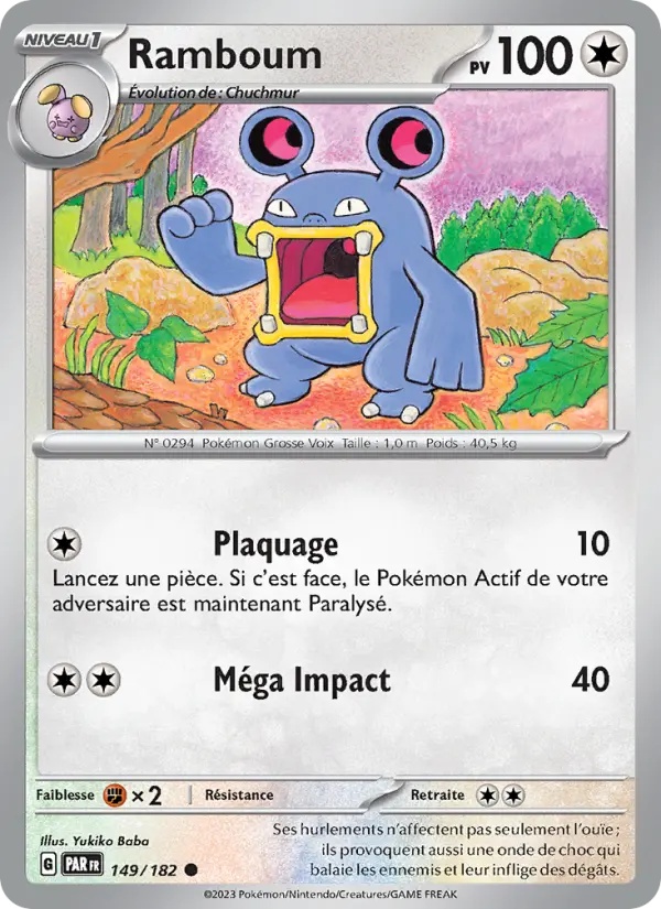 [149/182] Ramboum 149/182