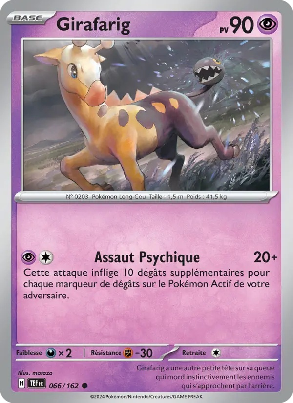 [066/162] Girafarig 066/162