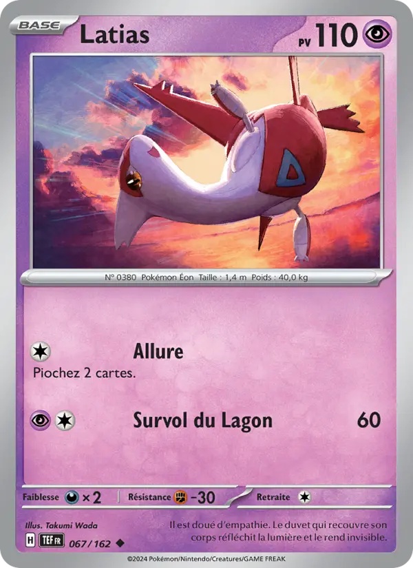 [067/162] Latias 067/162