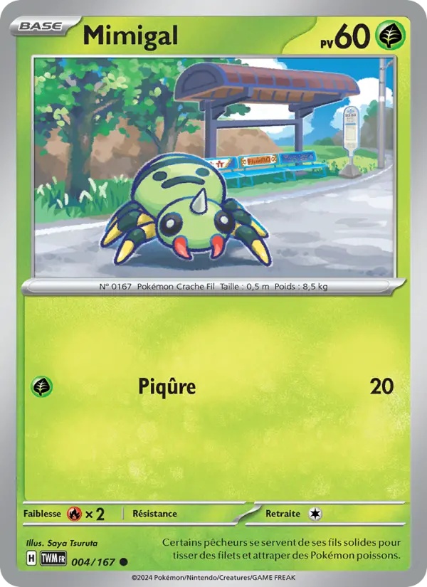 [004/167] Mimigal 004/167