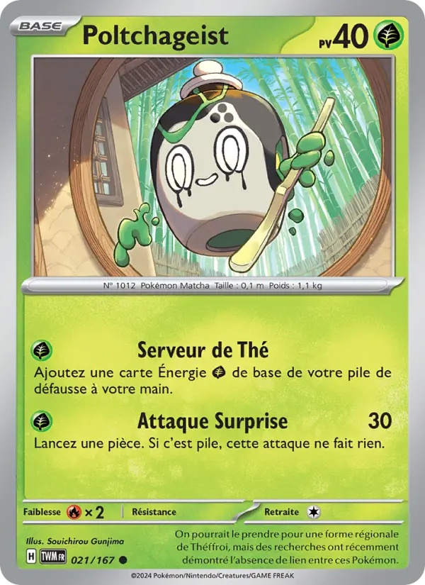 [021/167] Poltchageist 021/167