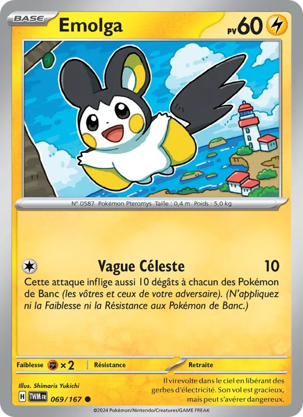 [069/167] Emolga 069/167