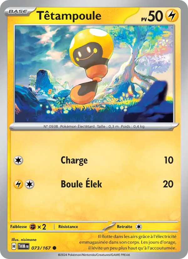 [073/167] Têtampoule 073/167