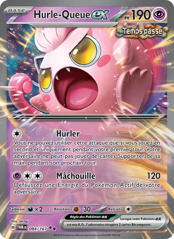 [094/167] Hurle-Queue-ex (TWM 094)