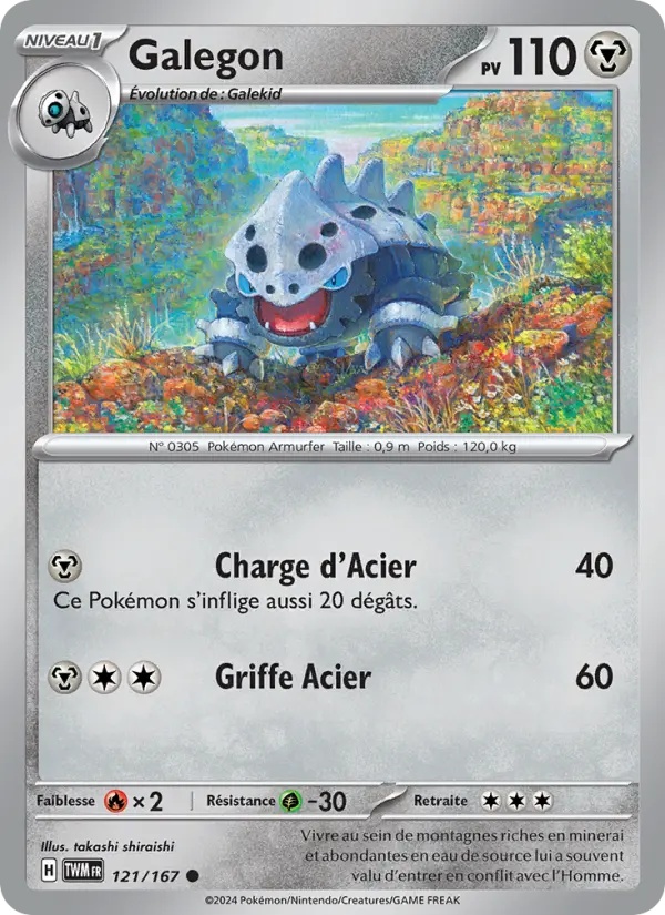 [121/167] Galegon 121/167