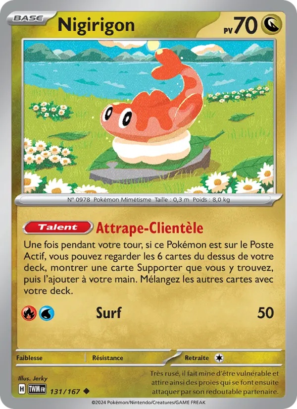 [131/167] Nigirigon 131/167