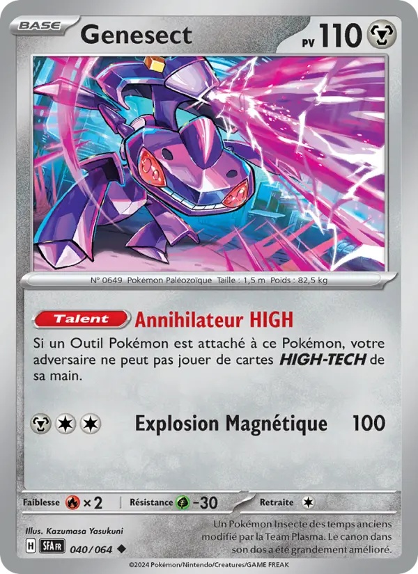[040/64] Genesect 040/64