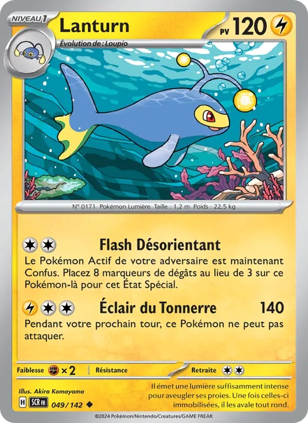 [049/142] Lanturn 049/142