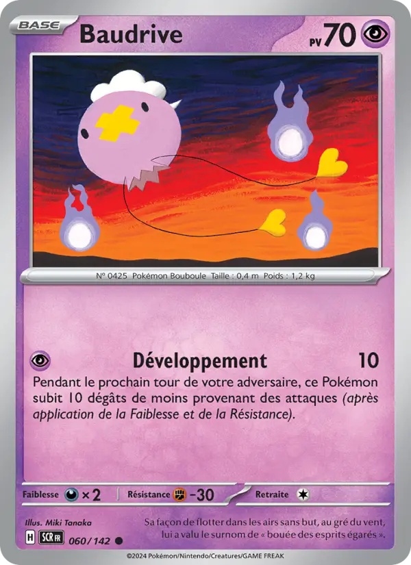 [060/142] Baudrive 060/142