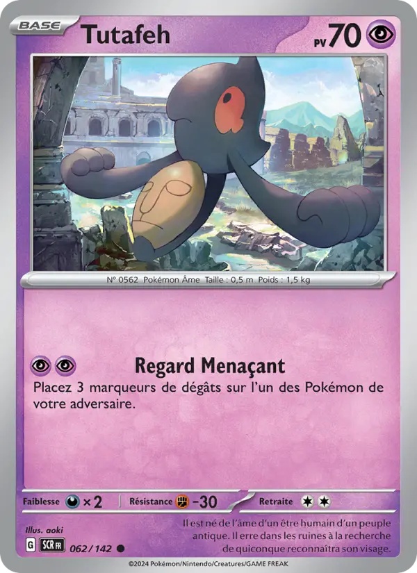 [062/142] Tutafeh 062/142