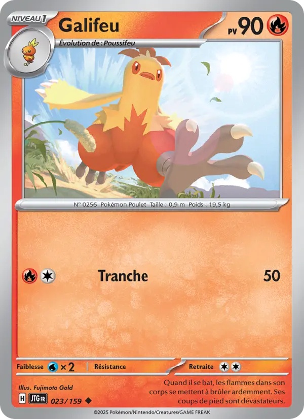 [023/159] Galifeu 023/159