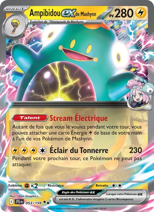 [053/159] Ampibidou-ex de Mashynn
