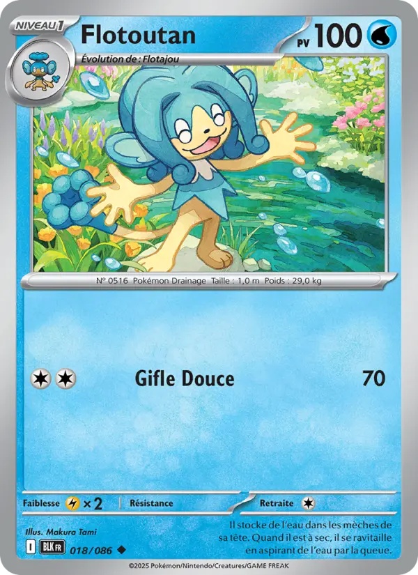 [018/86] Flotoutan 018/86