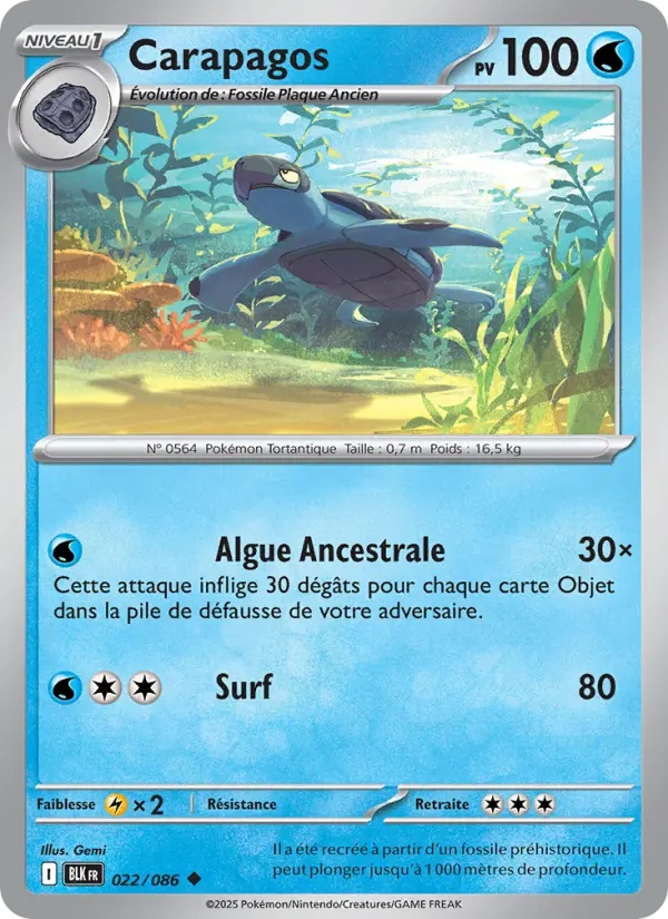 [022/86] Carapagos 022/86