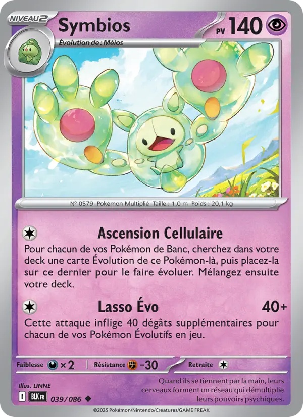 [039/86] Symbios 039/86