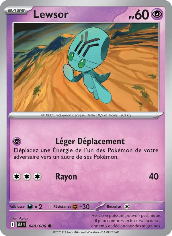 [040/86] Lewsor 040/86