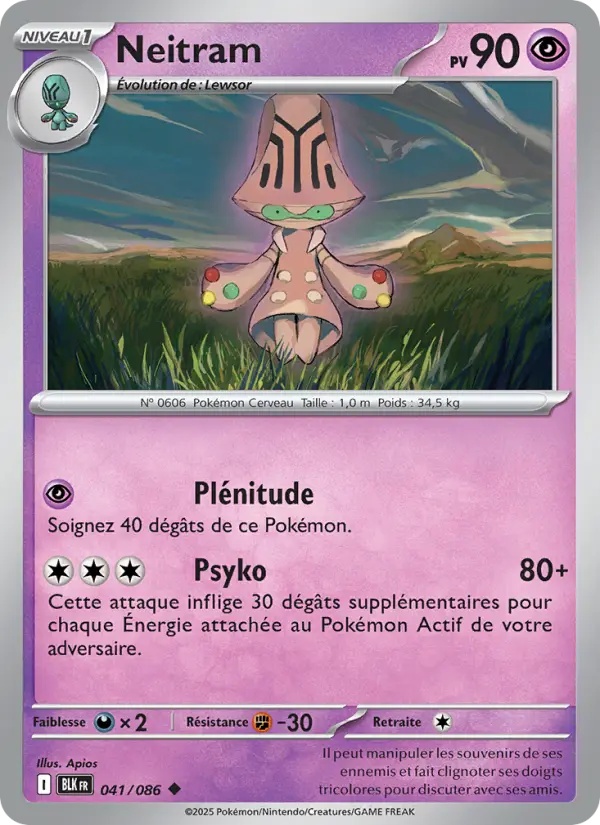 [041/86] Neitram 041/86