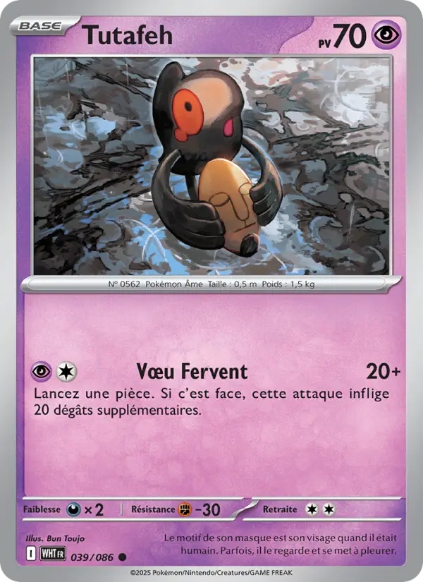 [039/86] Tutafeh 039/86