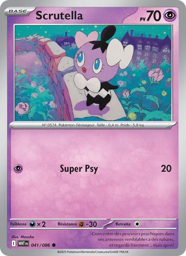 [041/86] Scrutella 041/86