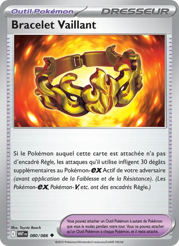 [080/86] Bracelet Vaillant 080/86