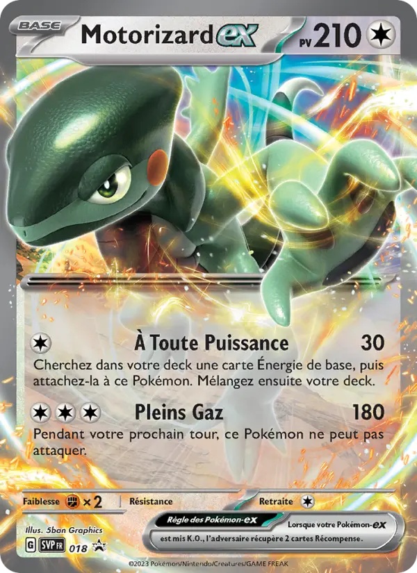 [018/225] Motorizard-ex 018/225