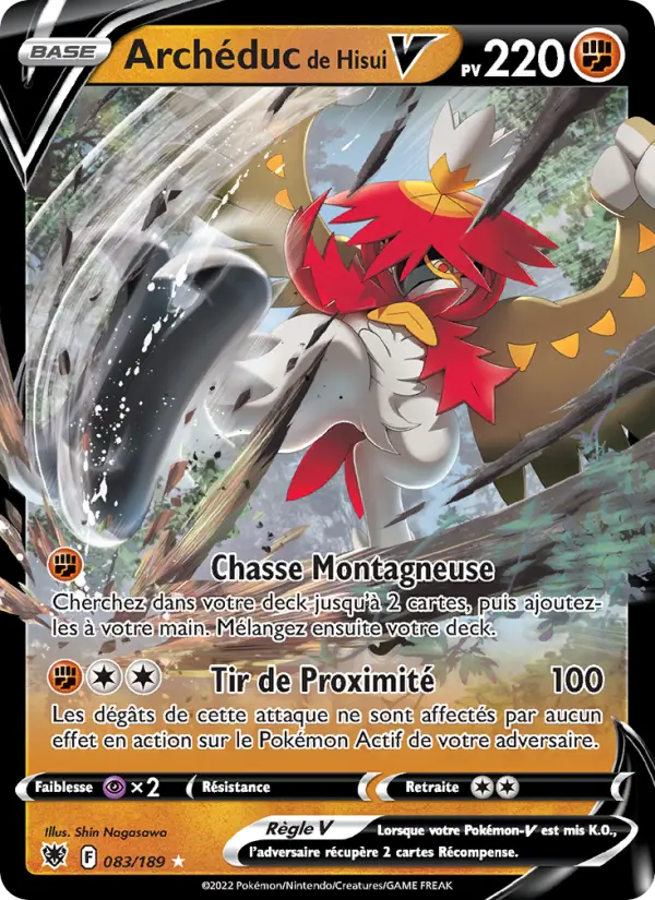 [083/189 [Normal]] Archéduc de Hisui V