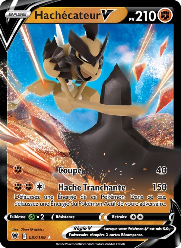 [087/189 [Normal]] Hachécateur V