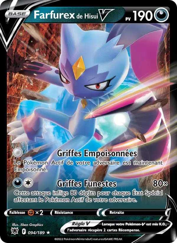 [094/189 [Normal]] Farfurex de Hisui V