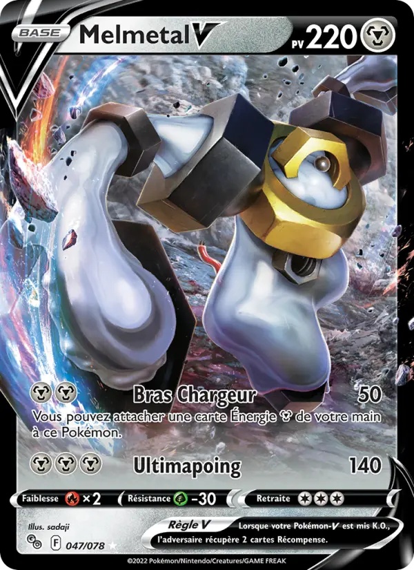 [047/78 [Normal]] Melmetal V