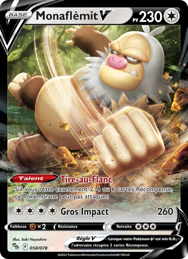 [058/78 [Normal]] Monaflèmit V