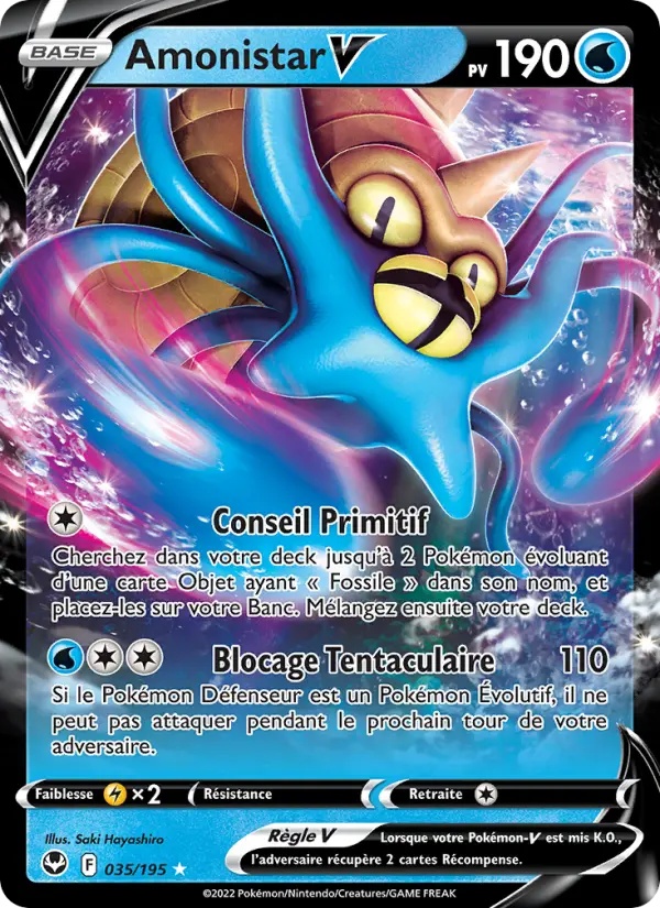 [035/195 [Normal]] Amonistar V