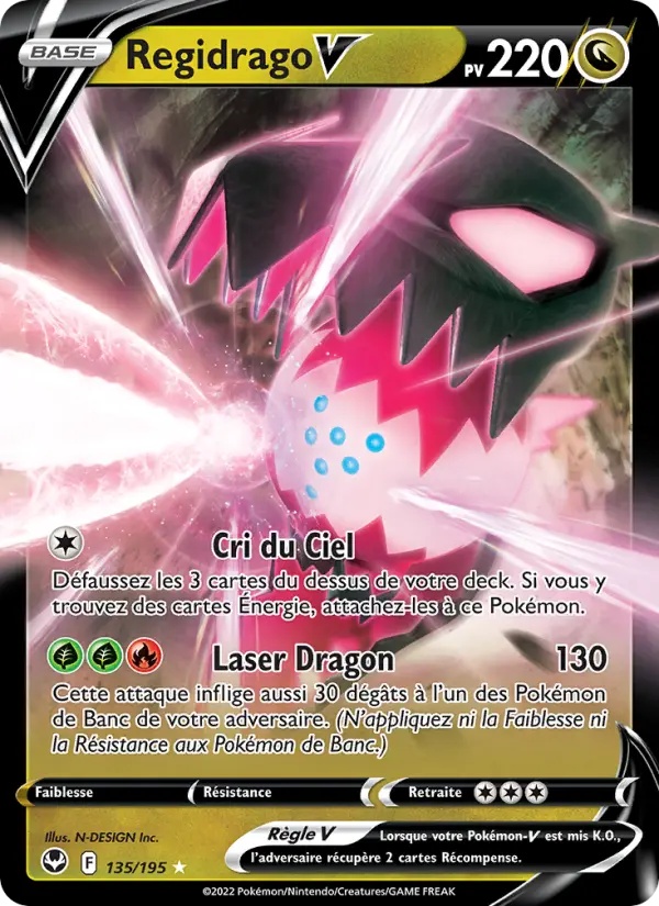 [135/195 [Normal]] Regidrago V