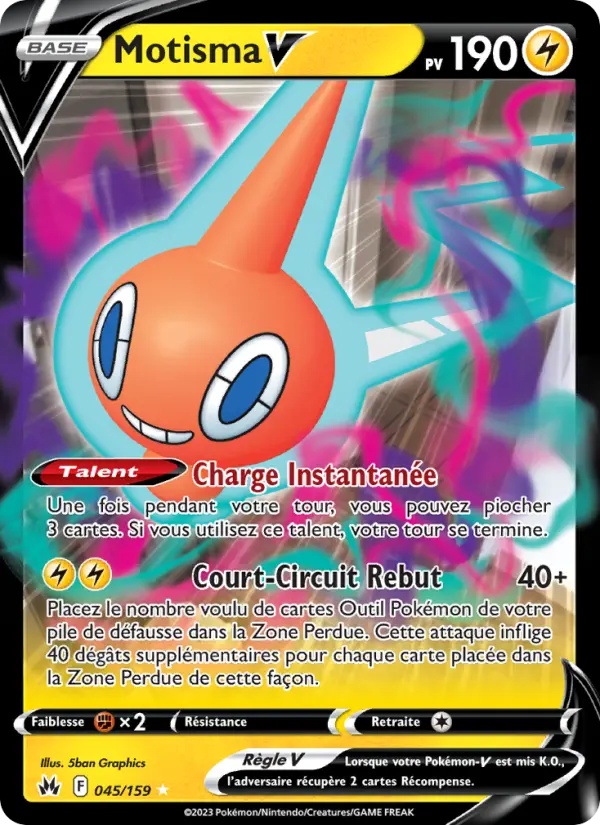 [045/159 [Normal]] Motisma V (CRZ 045)