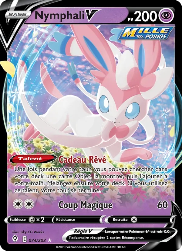 [074/203 [Normal]] Nymphali V