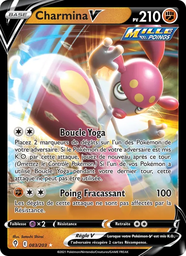 [083/203 [Normal]] Charmina V