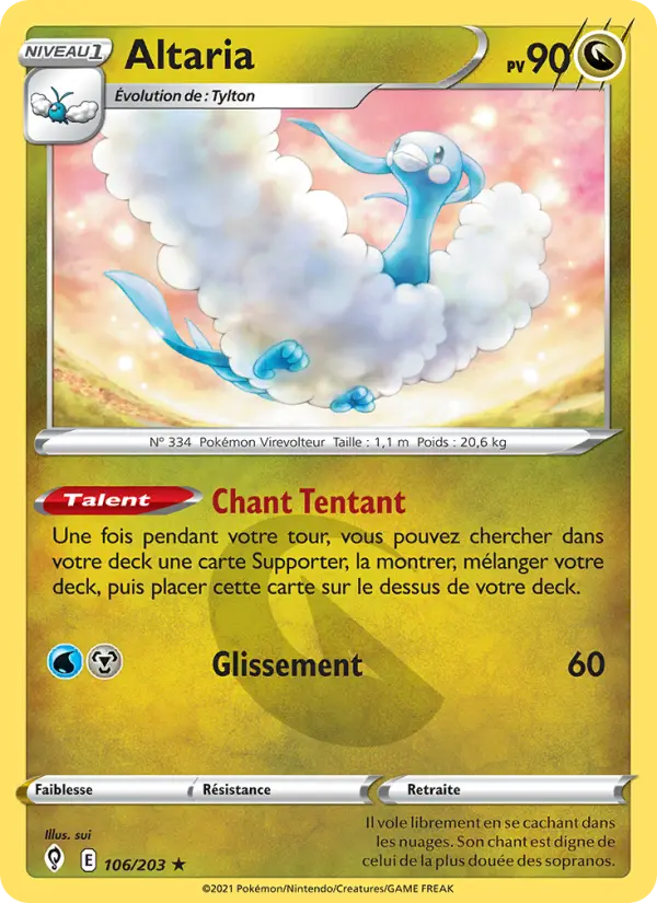 [106/203 [Normal]] Altaria (Normal)